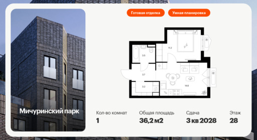 6320398.png?v=1768312465