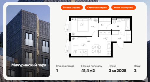 6320462.png?v=1768312472