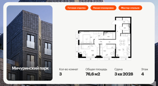 6320467.png?v=1768312474