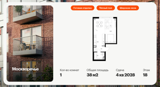 6320479.png?v=1768312474