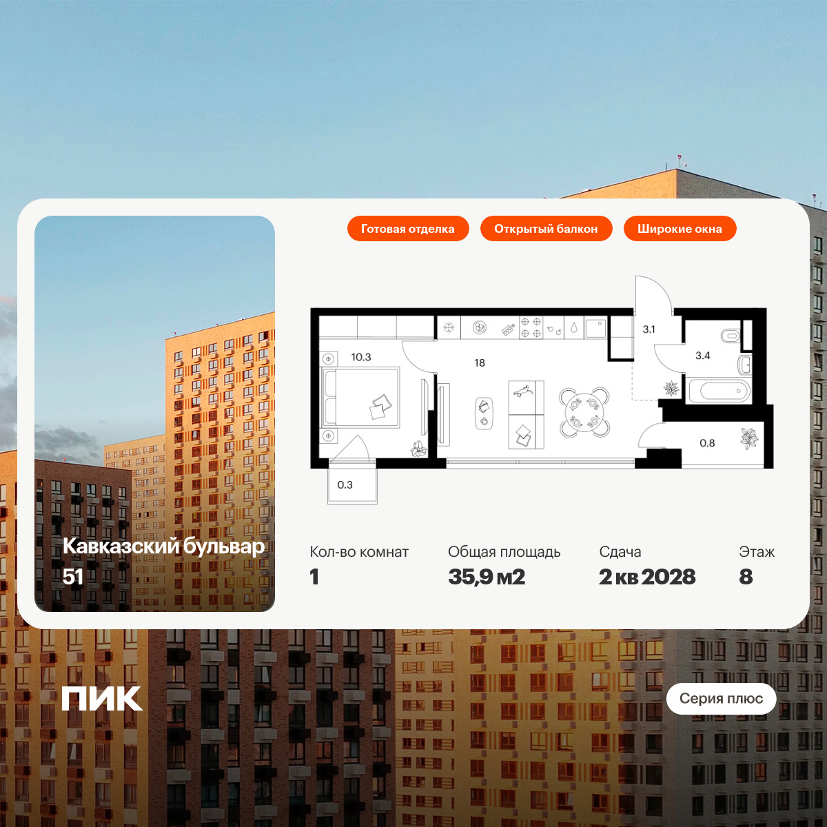 6321356.png?v=1768312476 6321356.png?v=1768312476