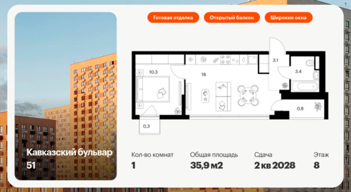 6321356.png?v=1768312476