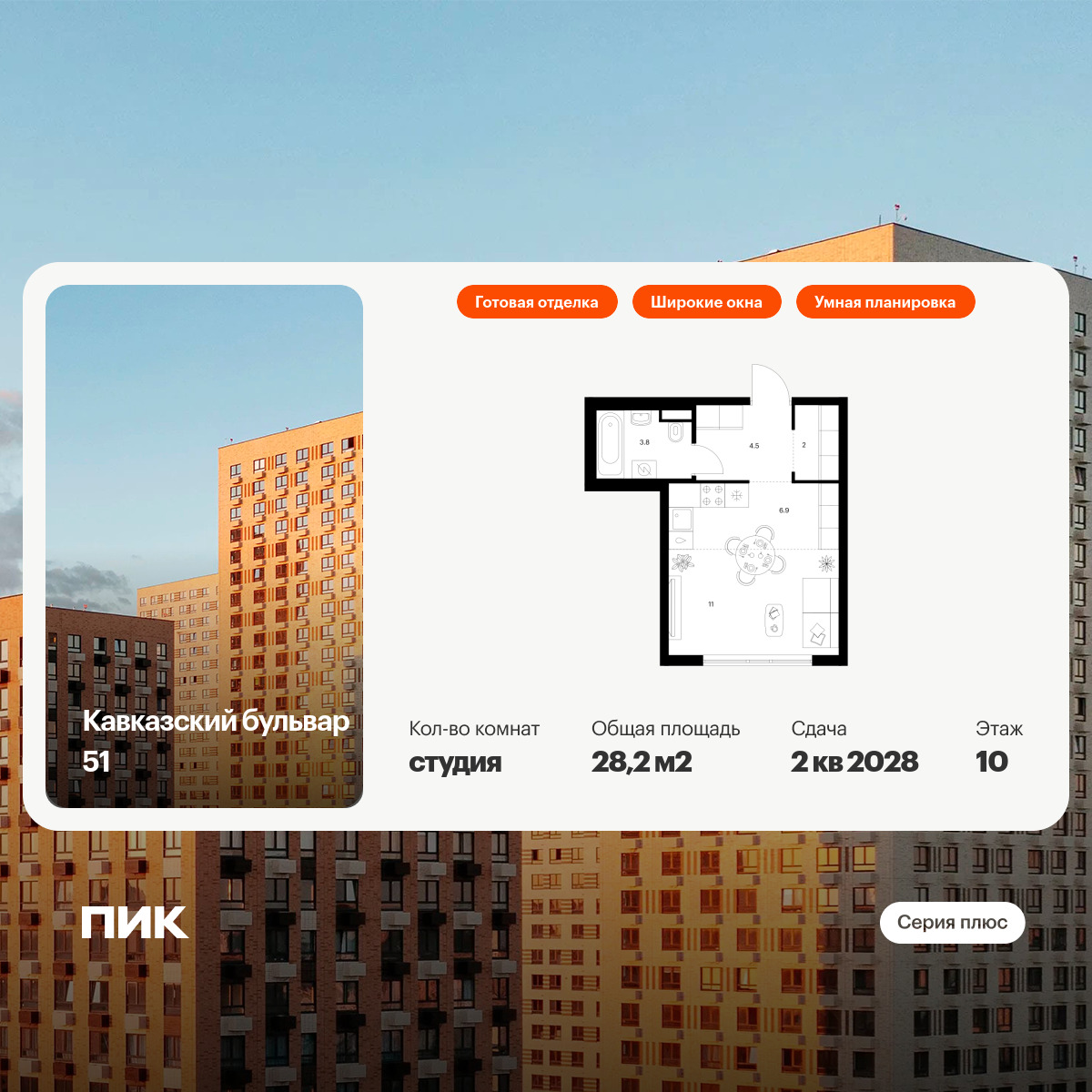 6321357.png?v=1768312476 6321357.png?v=1768312476