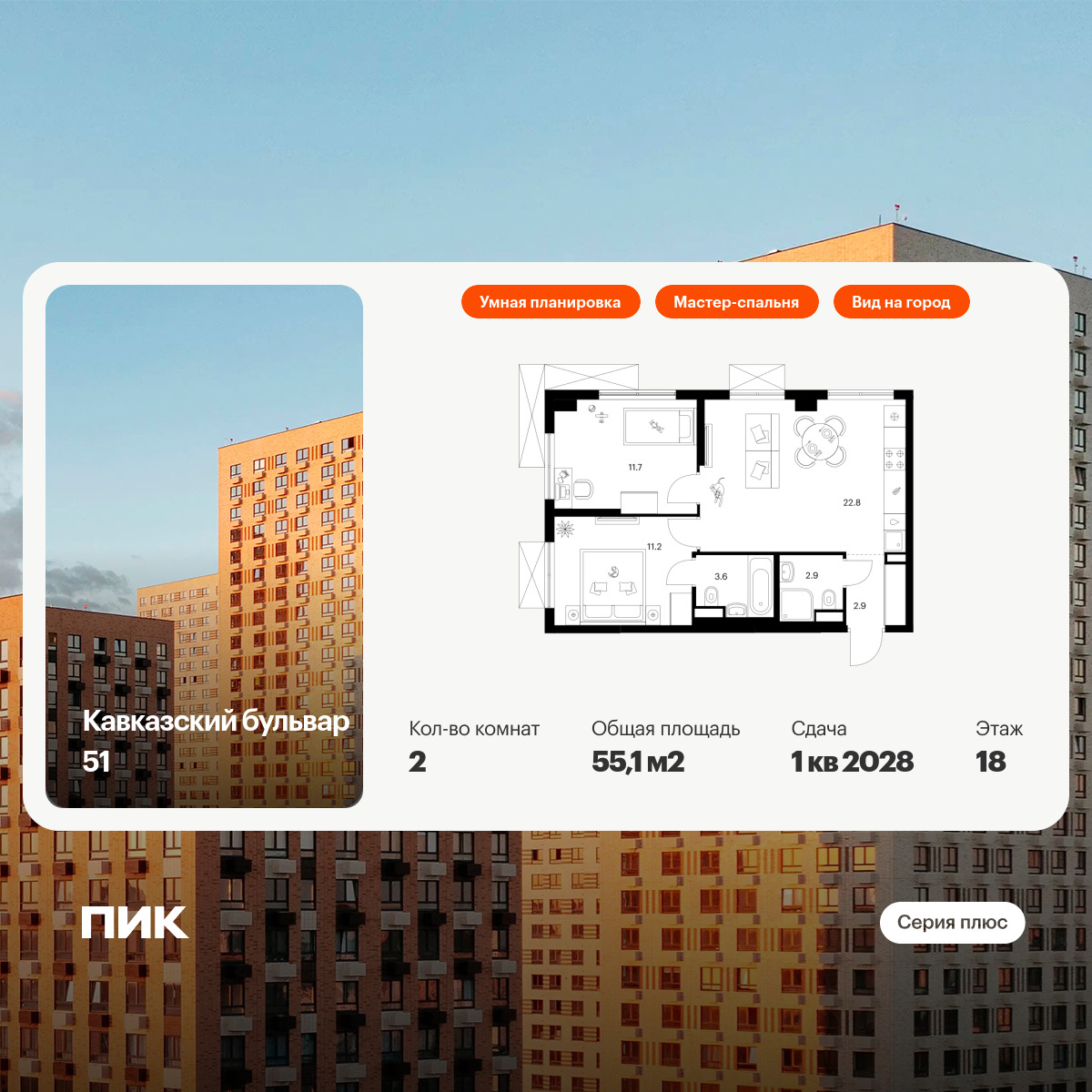 6321359.png?v=1768312477 6321359.png?v=1768312477