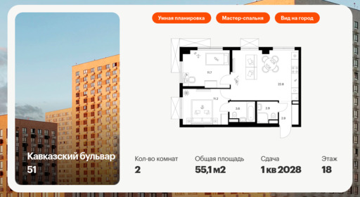 6321359.png?v=1768312477