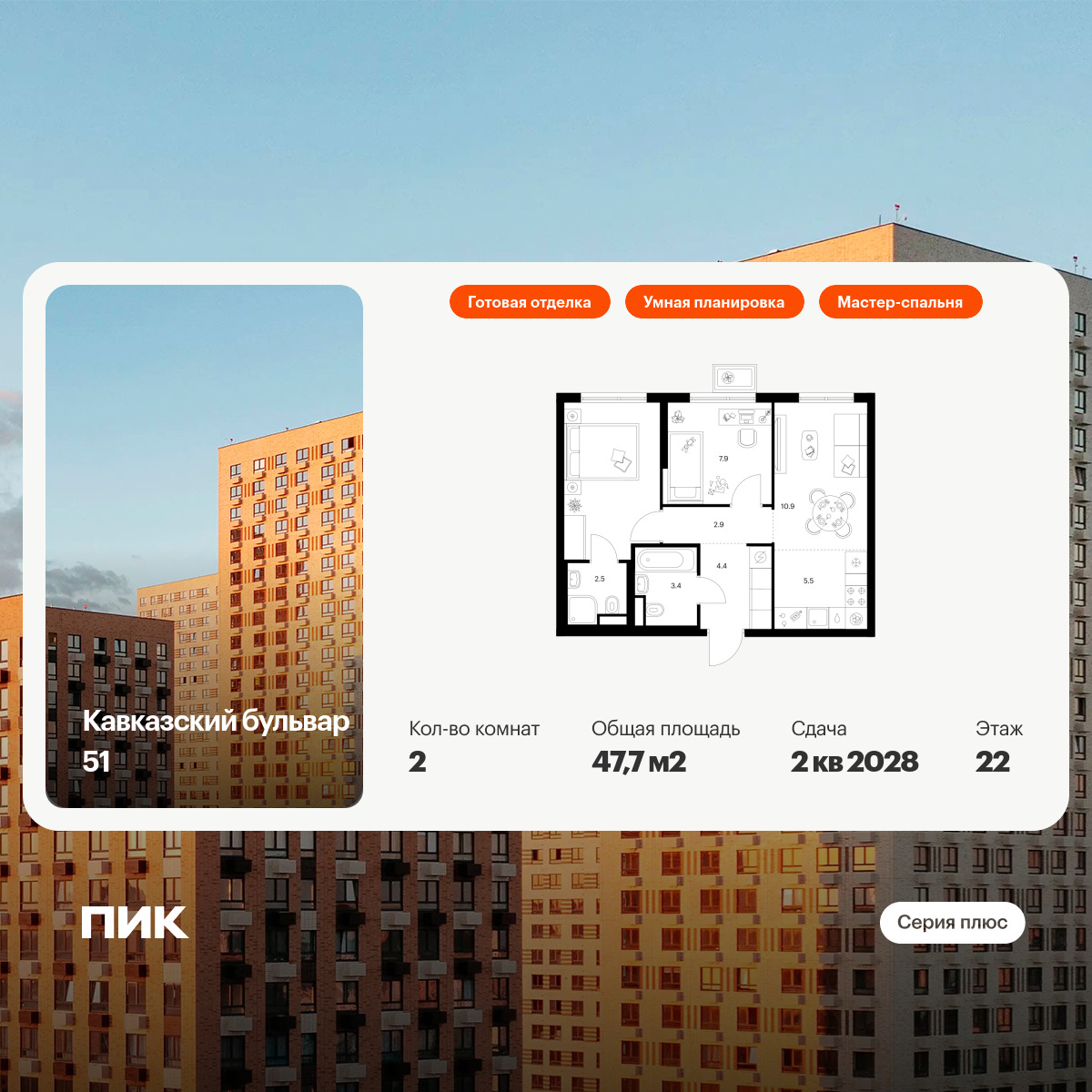 6321360.png?v=1768312477 6321360.png?v=1768312477