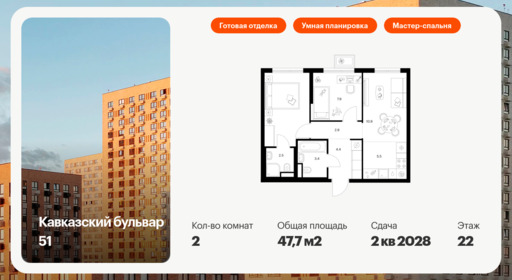 6321360.png?v=1768312477