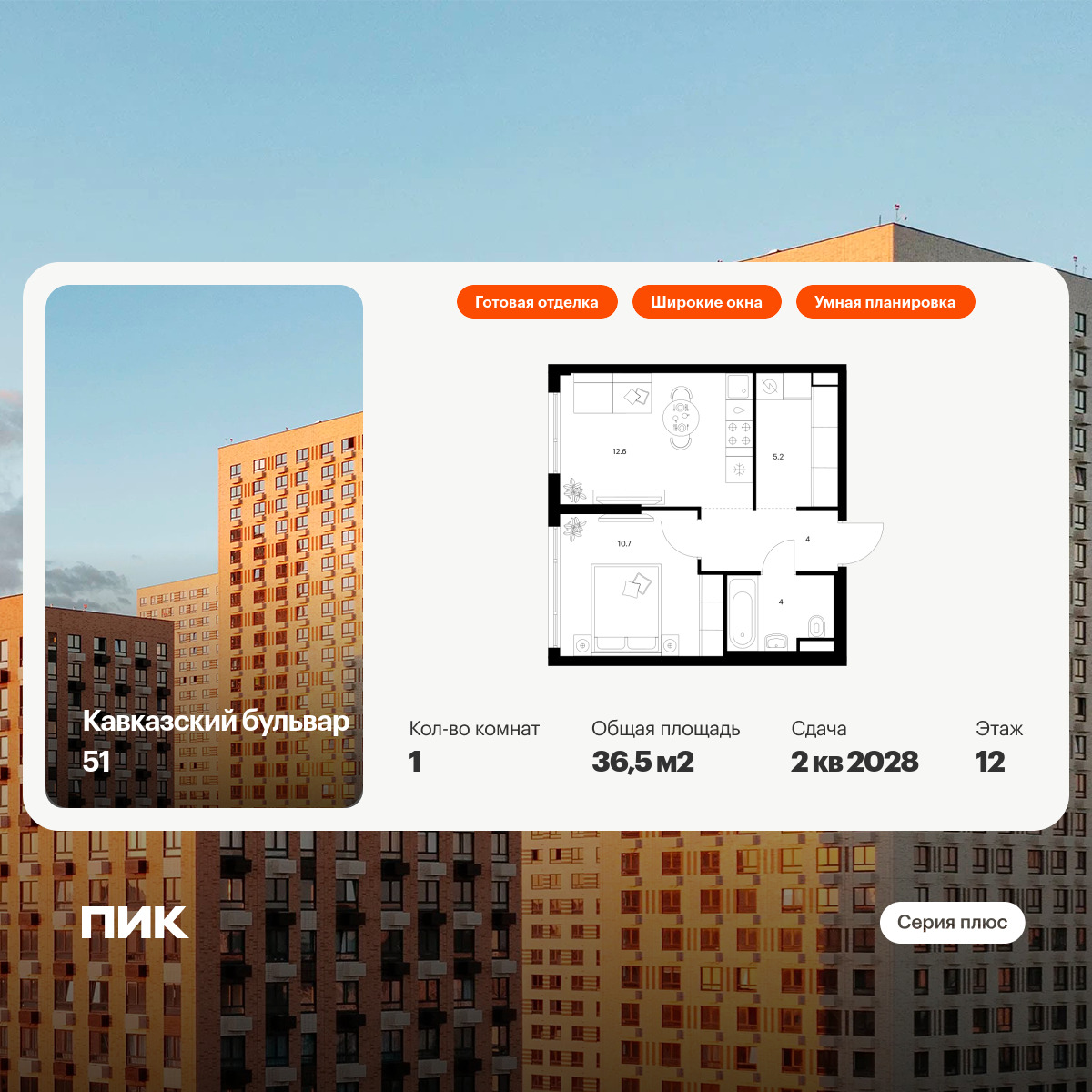 6321361.png?v=1768312477 6321361.png?v=1768312477