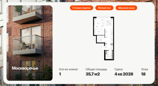 6321372.png?v=1768312478