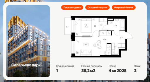 6322188.png?v=1768312482