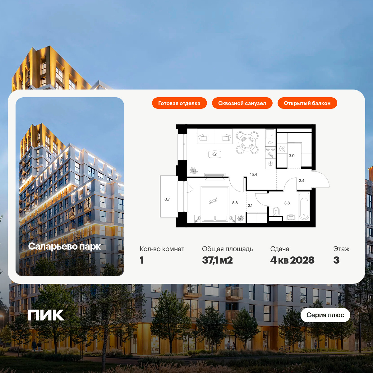 6322192.png?v=1768312482