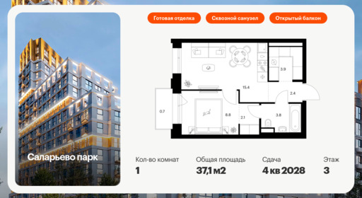 6322192.png?v=1768312482