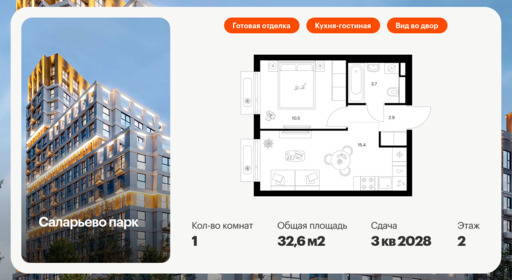 6322237.png?v=1768312487