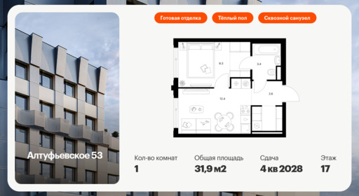 6322242.png?v=1768312488