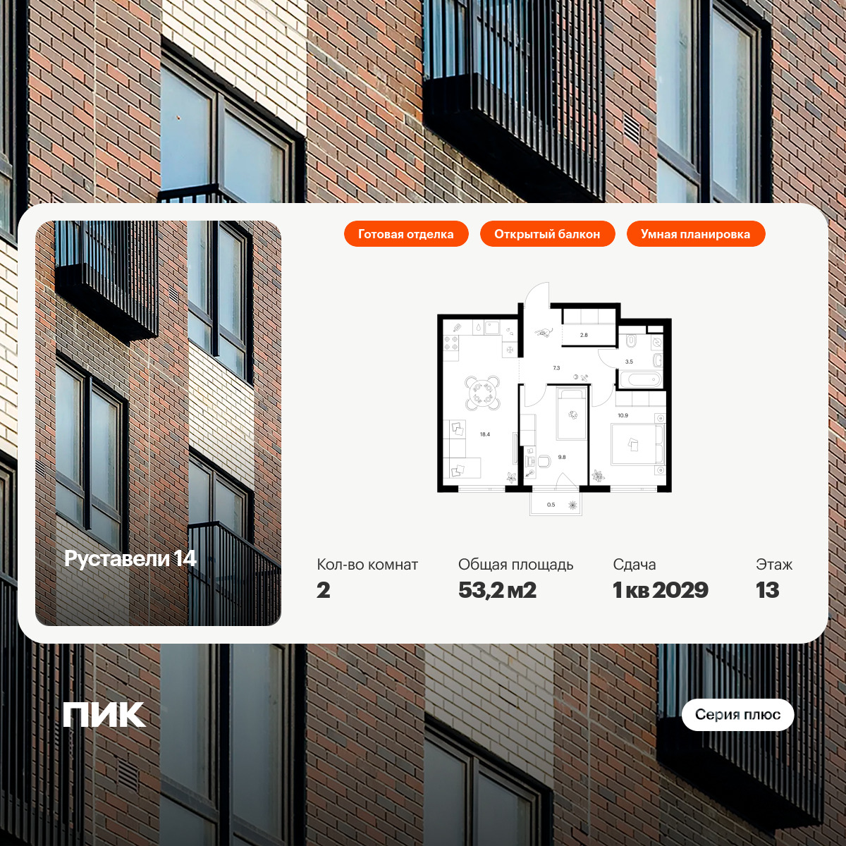 6322400.png?v=1766788625