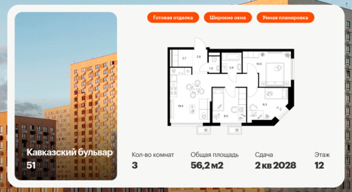 6322401.png?v=1768312492