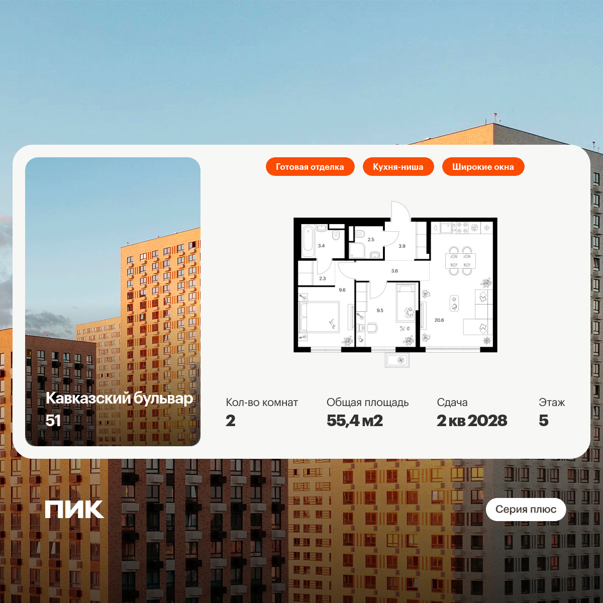 6322402.png?v=1768312492 6322402.png?v=1768312492