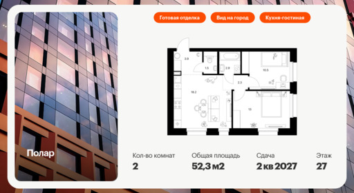 6322442.png?v=1766788630