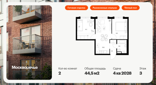 6322459.png?v=1768312495