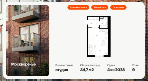 6322461.png?v=1768312495