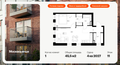 6322463.png?v=1768312496