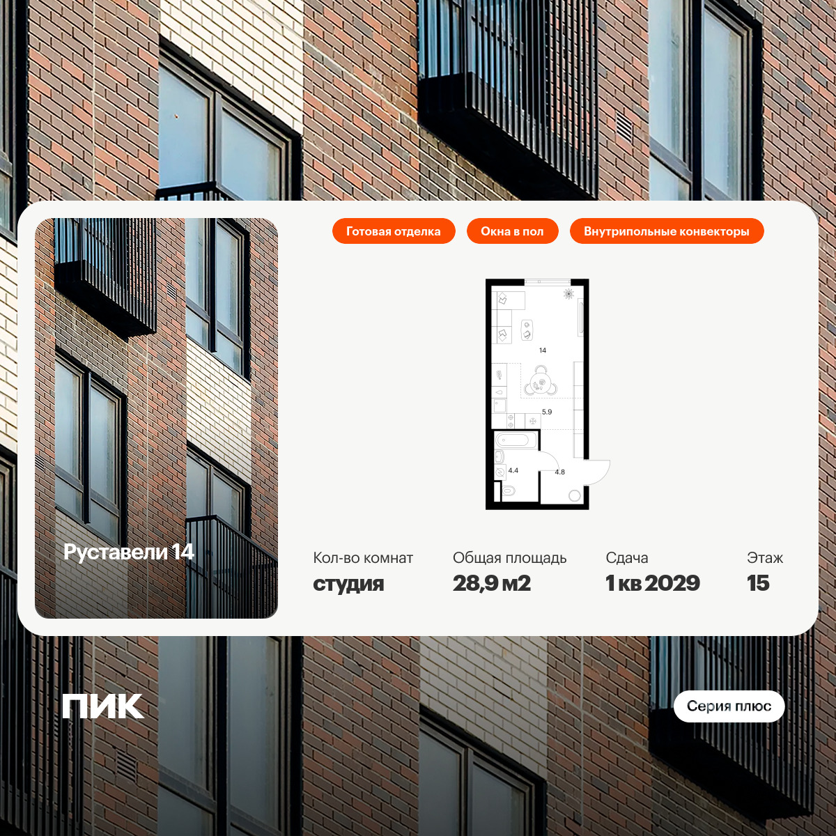 6322599.png?v=1768312497