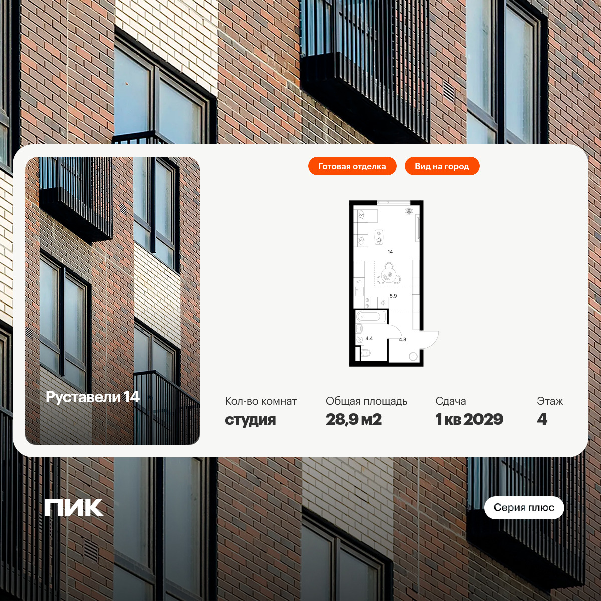 6322600.png?v=1768312497