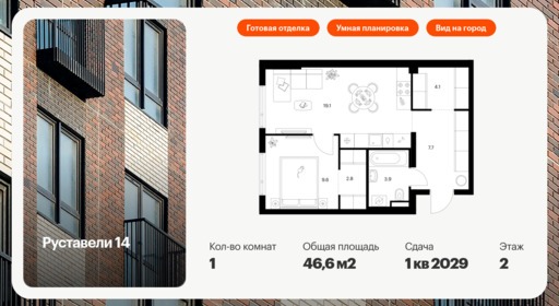 6322607.png?v=1768312497