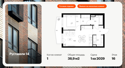 6322623.png?v=1768312499