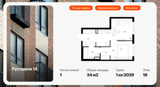 6322627.png?v=1768312499