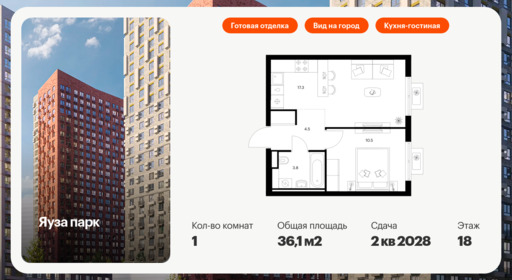 6324002.png?v=1768312506