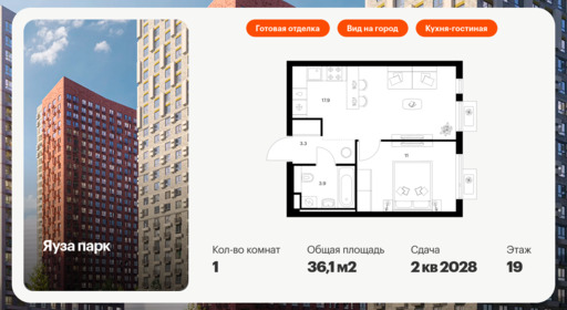 6324007.png?v=1768312507