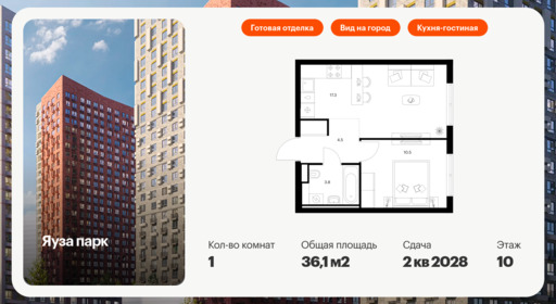 6324018.png?v=1768312508