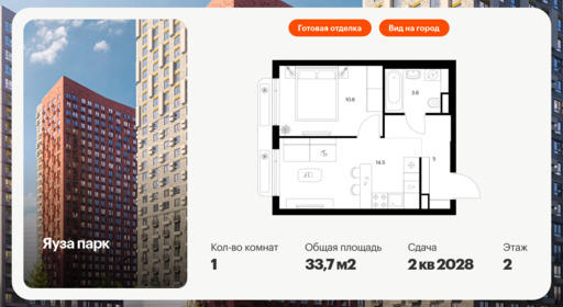 6324044.png?v=1768312510