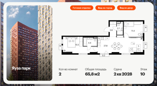 6324046.png?v=1768312511