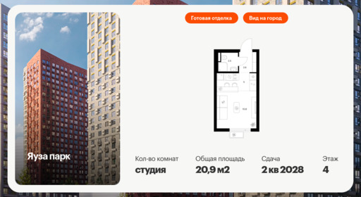 6324053.png?v=1768312512