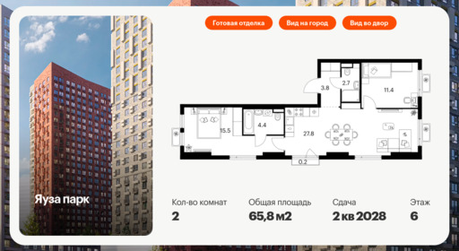 6324061.png?v=1768312512