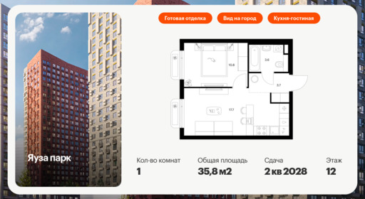 6324072.png?v=1768312513