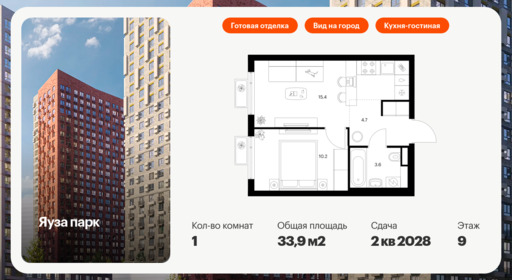 6324085.png?v=1768312515