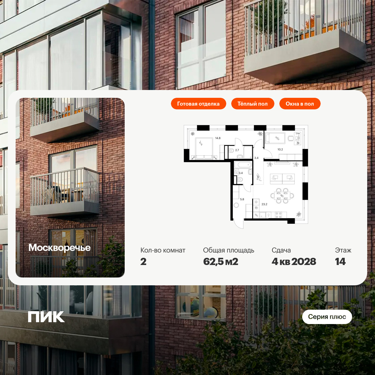 6325014.png?v=1768312521