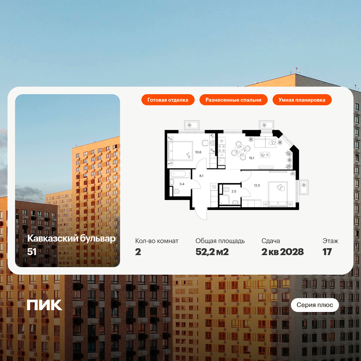 6325025.png?v=1768312522 6325025.png?v=1768312522