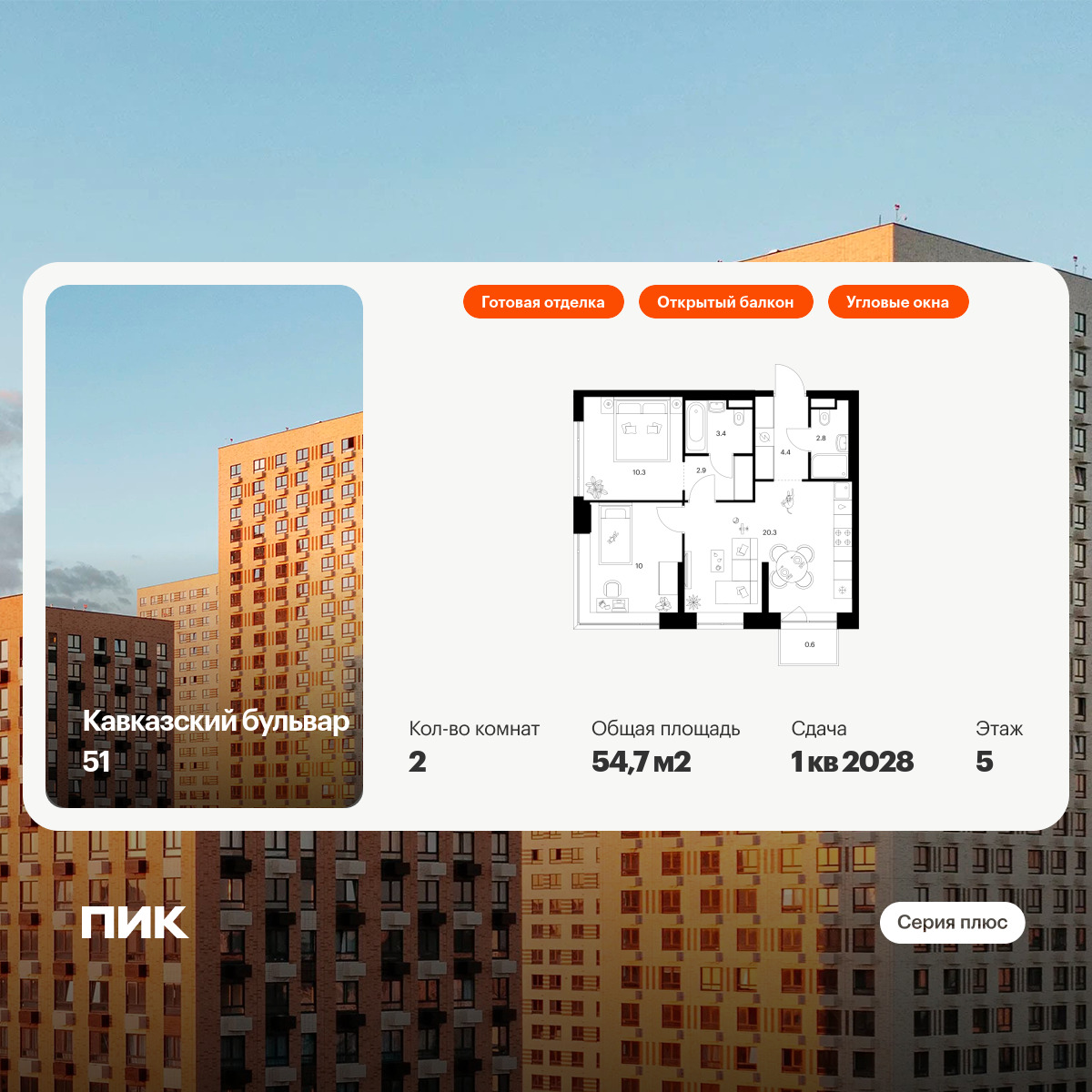 6325031.png?v=1768312523 6325031.png?v=1768312523