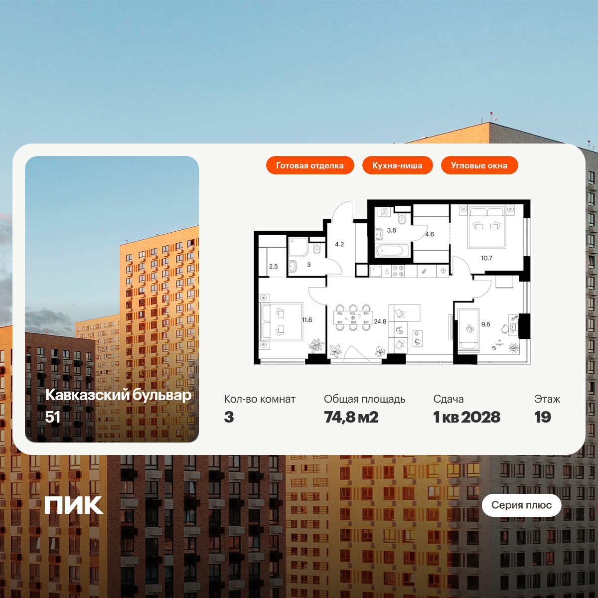 6325032.png?v=1768312523 6325032.png?v=1768312523