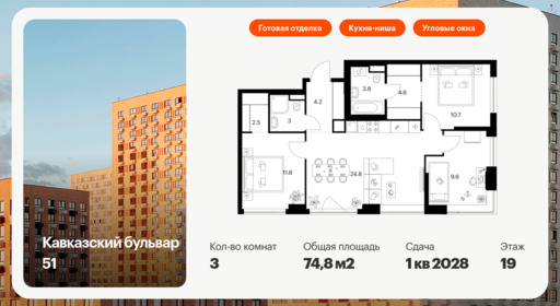 6325032.png?v=1768312523