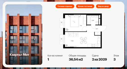 6325036.png?v=1768312523