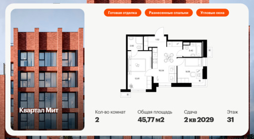 6325043.png?v=1768312523