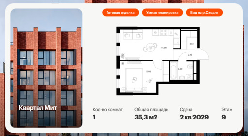 6325044.png?v=1768312524