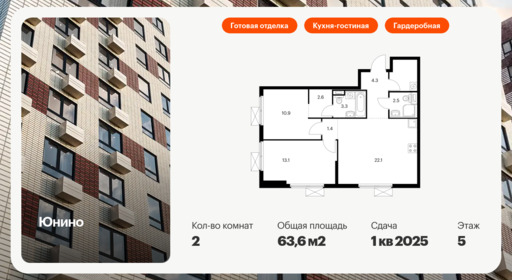 6325053.png?v=1768312525