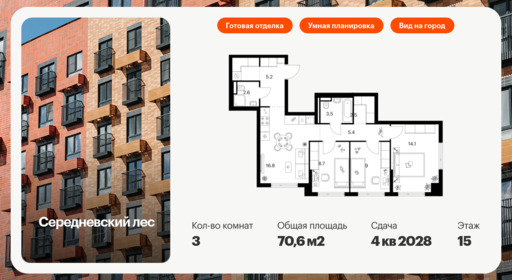 6325056.png?v=1768312525