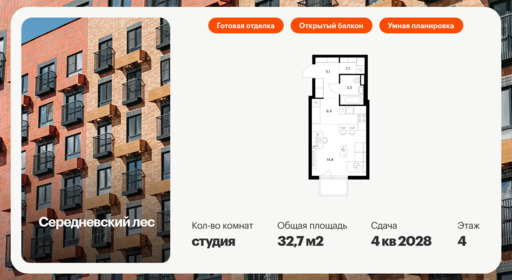 6325068.png?v=1768312526